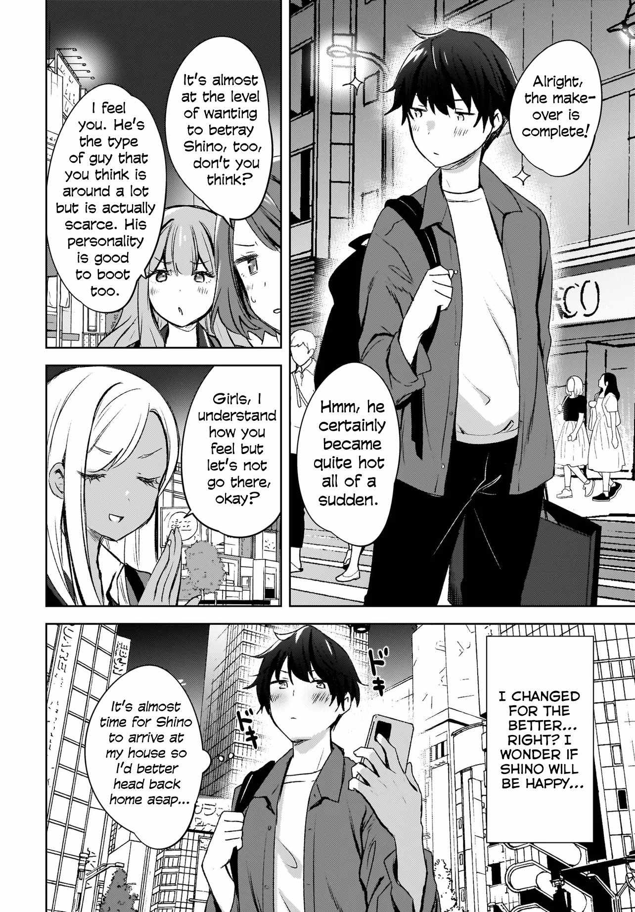 Ushiro no Seki no Gyaru ni Sukarete Shimatta -Mou Ore wa Damekamoshirenai- Chapter 8 23